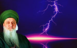 Shaykh Nurjan Mirahmadi standing with lightening in background, lightening, sky