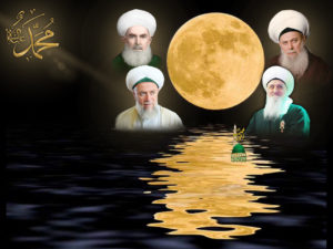 Shaykhs Surround Moon LOGO