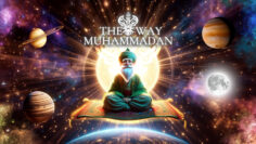 Step By Step Illustration on Islamic Meditation_1.1