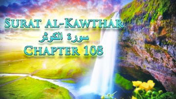 Mystical Number 108 Kawthar, HAQ and Reality of Sacrifice • Nur ...