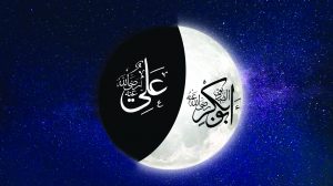 Hazrat ali -Hazrat Abu Bakr-Half moon white-half moon white-two faces of the moon