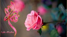 Urdu – 20 Jumada al-Thani: The Blessed Birthday of Sayidatina