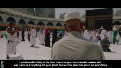 Urdu – Allah Nabi Ka Gharana Urdu Nasheed