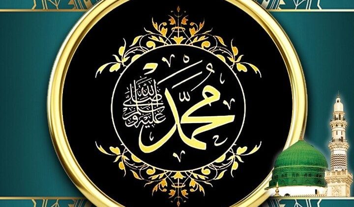 Urdu – Dalaail Al Khayraat is a Collection (book) of
