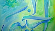 Urdu – Destroy the hypocrite within Us ترجمعہ : یا