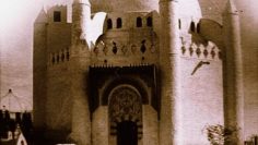Urdu – Imam Zain ul Abideen [as] |امام زین العابدینؑ|مصر میں،