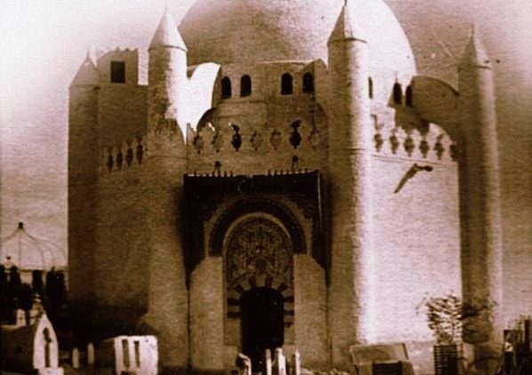 Urdu – Imam Zain ul Abideen [as] |امام زین العابدینؑ|مصر میں،