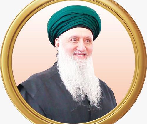 Urdu – Jummah Mubarak