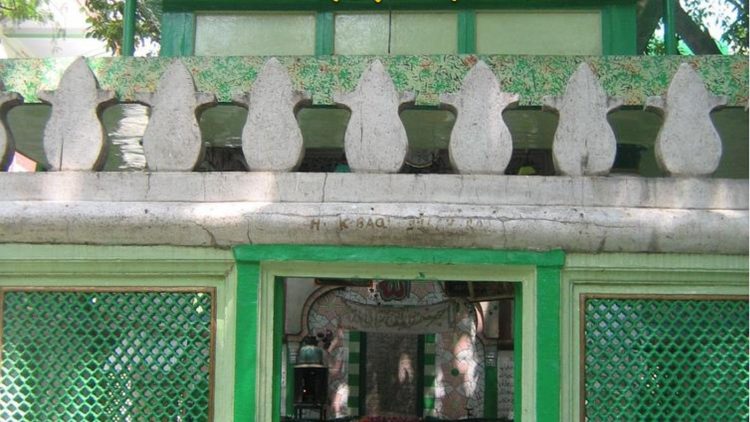 Urdu – Muhammad al-Baqi bi-l-Lah, qaddasa-l-Lahu sirrah حضرت خواجہ محمد