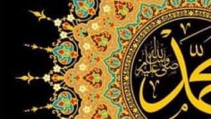 Urdu – Now More than ever use this amazing Tool.