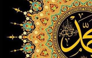 Urdu – Now More than ever use this amazing Tool.