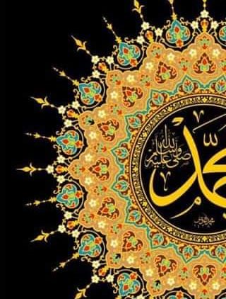 Urdu – Now More than ever use this amazing Tool.