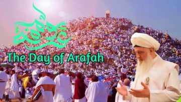 Urdu – Practices of the Day of Arafah/Arafat 9 ذوالحجہ—یوم