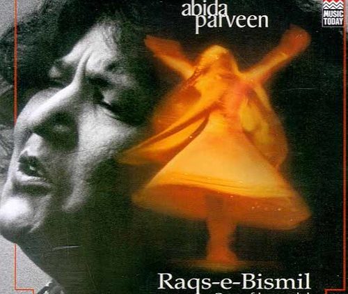 Urdu – ▶Roshan Jamaal – E – Yaar