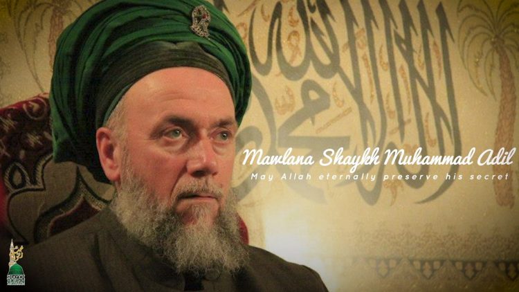 Urdu – Shaykh Muhammad Adil Visit Lefke Travel Guide