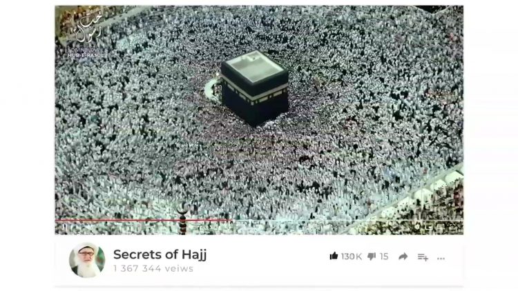 Urdu – Shaykh Nurjan Live Zikr and Talk
