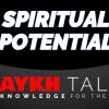 Urdu – ShaykhTalks #35 – Spiritual Potential Achieved Through Patience