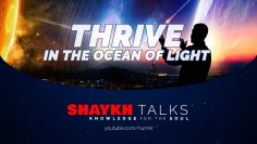 Urdu – ShaykhTalks #4 – Don’t Be a Seed, Plant