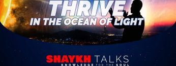 Urdu – ShaykhTalks #4 – Don’t Be a Seed, Plant