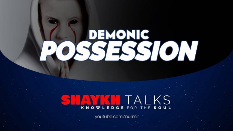 Urdu – ShaykhTalks #6 – Jinn Ride Upon Humans Like