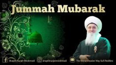 Urdu – The Secret time for your “duas” (supplications) to