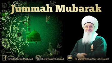 Urdu – The Secret time for your “duas” (supplications) to