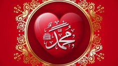 Urdu – Urdu Articles – Muhammadan Way Realities Haqiqat al