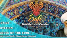 Urdu – Welcoming the Holy Month of Jumadal Awwal