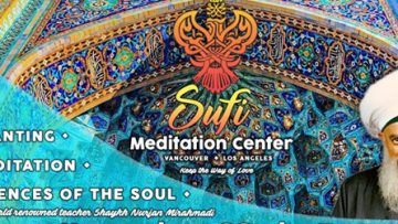Urdu – Welcoming the Holy Month of Jumadal Awwal
