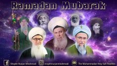 Urdu – Welcoming the Holy Month of Ramadan استقبالِ ماہِ