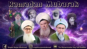 Urdu – Welcoming the Holy Month of Ramadan استقبالِ ماہِ