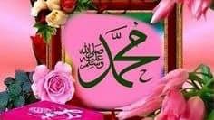 Urdu – What Are Acts of Worship a Menstruating Woman