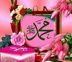 Urdu – What Are Acts of Worship a Menstruating Woman