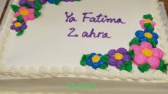 Urdu – Ya Fatima Zahra! May your hand be always