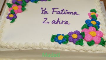 Urdu – Ya Fatima Zahra! May your hand be always