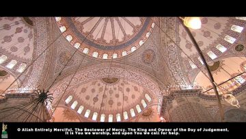 Urdu – Ya Hayyu Ya Quyyum Nasheed Sufi Meditation Center