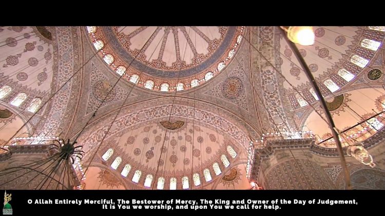 Urdu – Ya Hayyu Ya Quyyum Nasheed Sufi Meditation Center