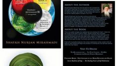 Urdu – www.amazon.com/dp/1989602002/ref=cm_sw_r_cp_api_i_kVSTDbCE2BQDA