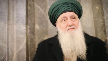 Urdu – (آخر الزماں میں حفاظت کیلئے قرآنِ مجید ،باب