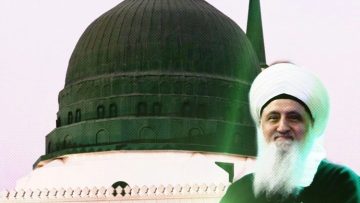 Urdu – |السید شیخ نورجان میراحمدی نقشبندی ق کی تعلیمات