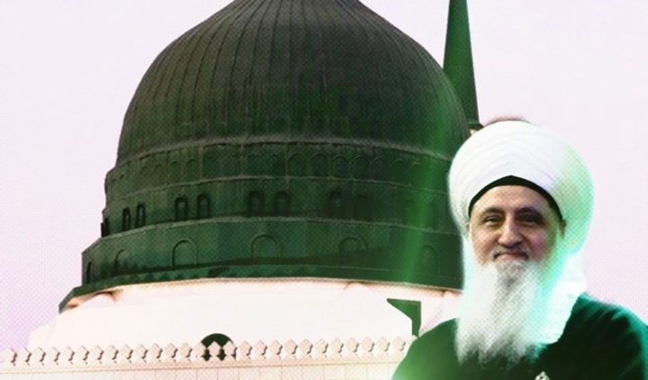 Urdu – |السید شیخ نورجان میراحمدی نقشبندی ق کی تعلیمات