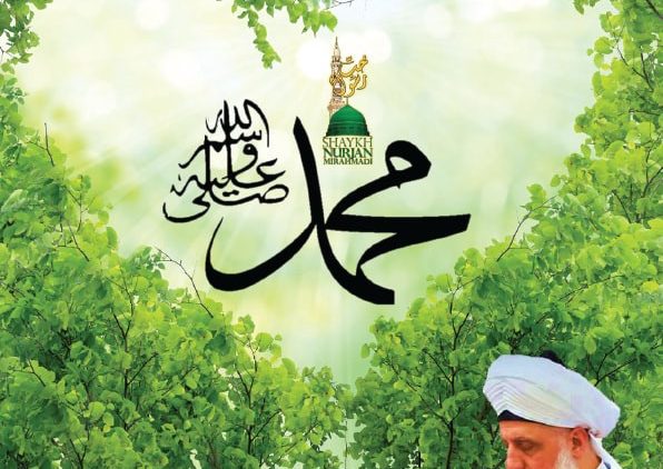 Urdu – اللہ (عزوجل) کو دل بہت عزیز ہے، اگر