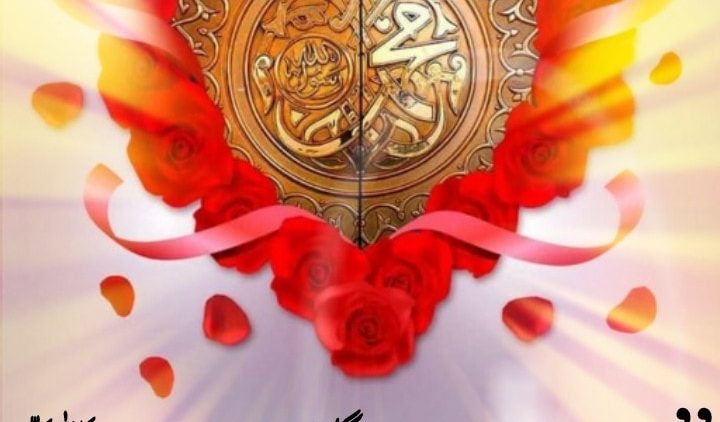 Urdu – |اولیاء (اولیاء کرام) گلشنِ نبی کریم ﷺ کے