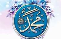 Urdu – برے کردار سے اپنے دل کی آگ بھڑکنے