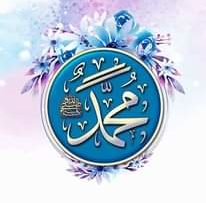 Urdu – برے کردار سے اپنے دل کی آگ بھڑکنے