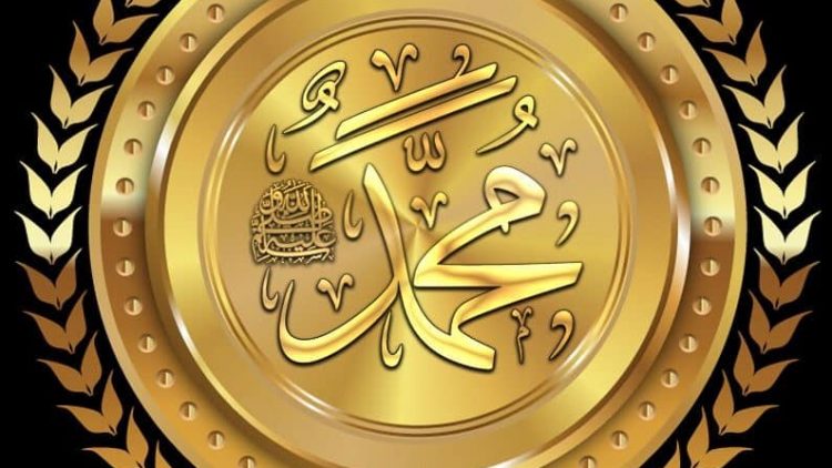 Urdu – حدیثِ محبت ، حدیث 11 حضرت انس بن