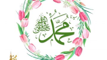 Urdu – شب برات کی اہمیت و فضیلت حضرتِ عائشہ