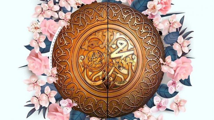 Urdu – محبت سے متعلق 40 احادیث حدیث :5 حضرت