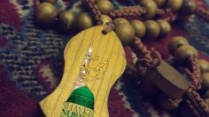 Urdu – مسلسل درودشریف سے اپنی زبان میٹھی بنائیں۔تسلیم میں