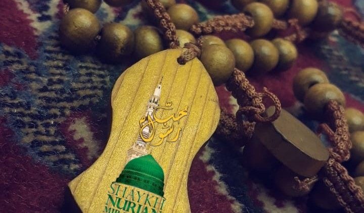 Urdu – مسلسل درودشریف سے اپنی زبان میٹھی بنائیں۔تسلیم میں